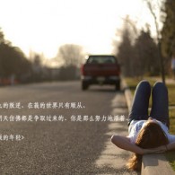 图库下载软件怎么安装