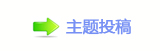 덯톑孲䡲_噙퍾鱧Ÿ